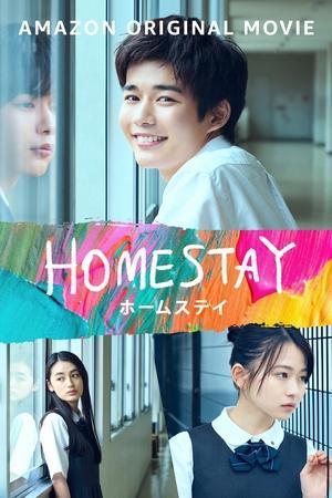 Homestay streaming