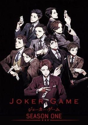 JOKER GAME streaming