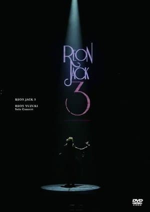 REON JACK 3 streaming