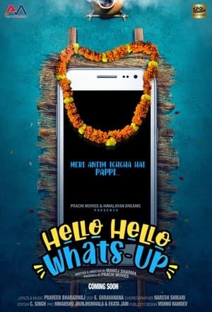 Hello Hello Whats-Up streaming