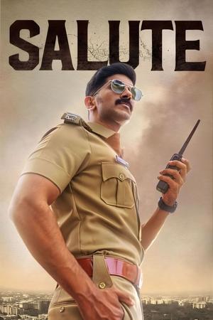 സല്യൂട്ട് streaming