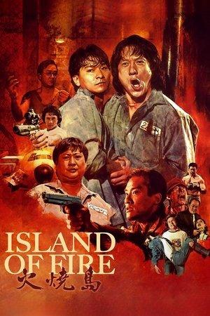 Island of Fire streaming