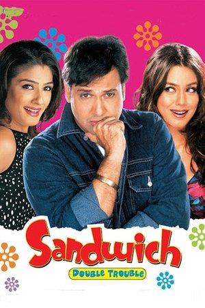 Sandwich streaming