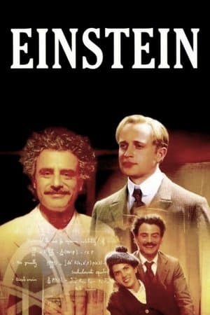 Einstein streaming