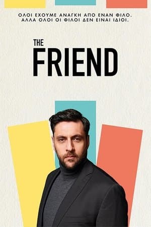The Friend streaming