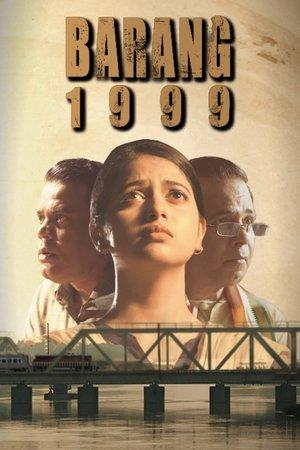 Barang 1999 streaming