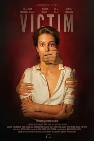 Victim streaming