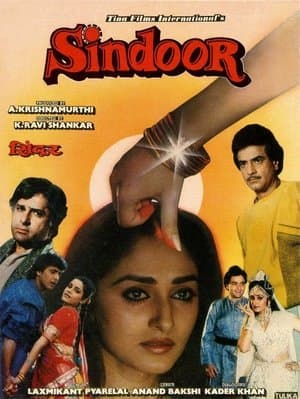 Sindoor streaming