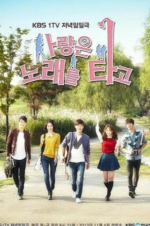 Melody Of Love streaming