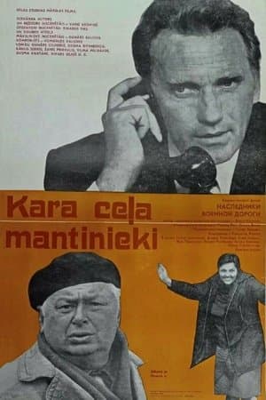 Kara ceļa mantinieki streaming