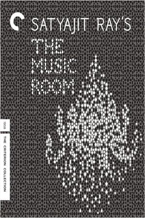 The Music Room streaming