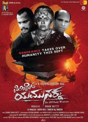 Pilibail Yamunakka streaming