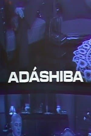 Adáshiba streaming