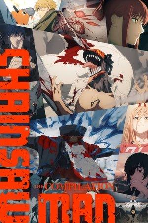 Chainsaw Man – The Compilation streaming