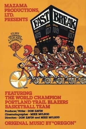 Fast Break streaming