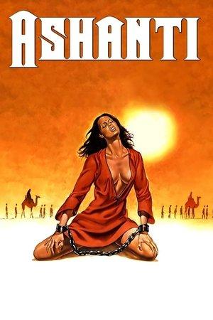 Ashanti streaming