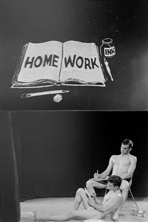 Homework streaming