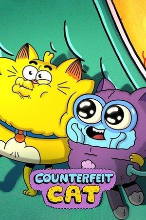 Counterfeit Cat streaming