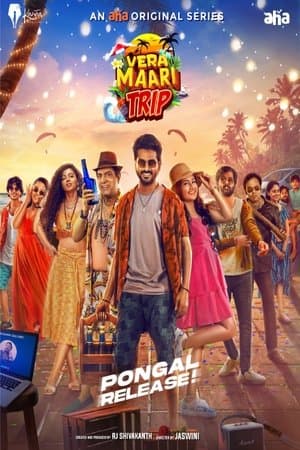 Vera Maari Trip streaming