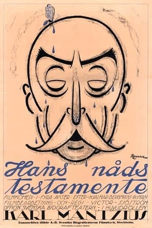 Hans nåds testamente streaming