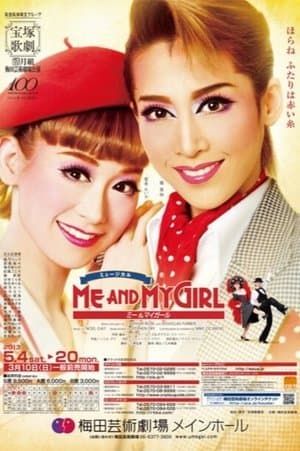 Me and My Girl streaming
