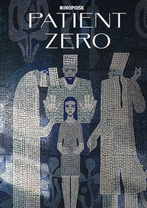 Patient Zero streaming