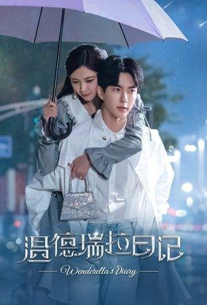 Wenderella's Diary streaming