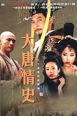 Love Legend of the Tang Dynasty streaming