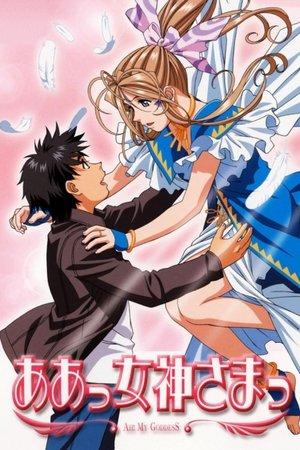 Aa! Megami-sama! streaming