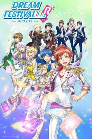 Dream Festival! streaming