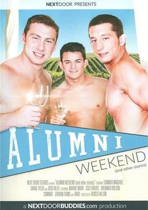 Alumni Weekend streaming