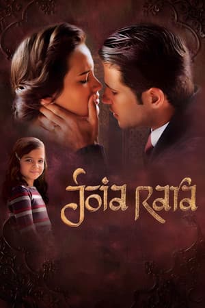 Precious Pearl streaming