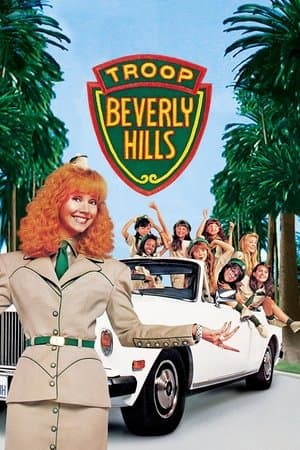 Troop Beverly Hills streaming