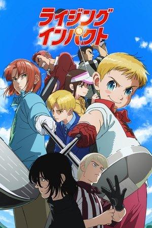 Rising Impact streaming