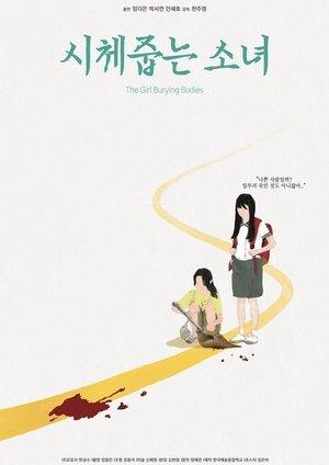 The Girl Burying Bodies streaming