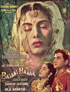 Basant Bahar streaming