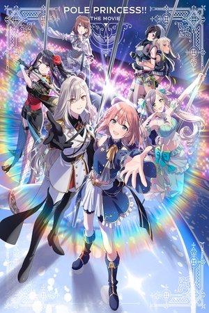 Pole Princess!! Movie streaming