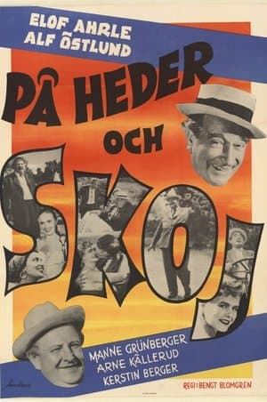 På heder och skoj streaming