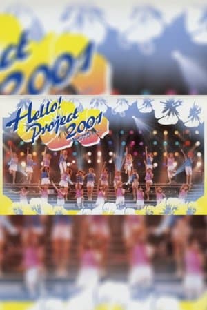 Hello! Project 2001 Summer ~TOGETHER! Summer Party!~ streaming