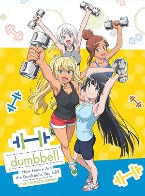 How Heavy Are the Dumbbells You Lift? streaming