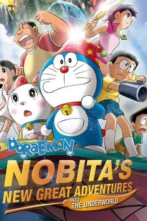 Doraemon: Nobita's New Great Adventure Into the Underworld - The Seven Magic Users streaming