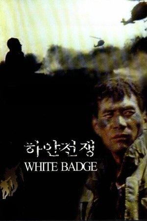 White Badge streaming