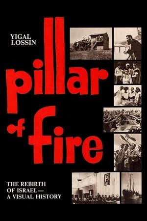 Pillar of Fire streaming