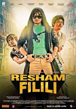 Resham Filili streaming