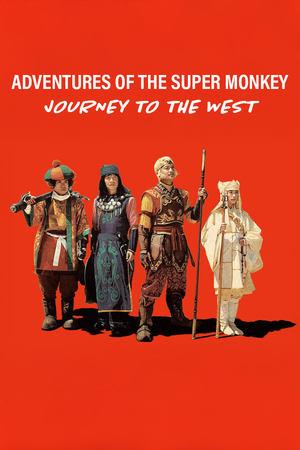 Adventures of the Super Monkey -Journey to the West- streaming