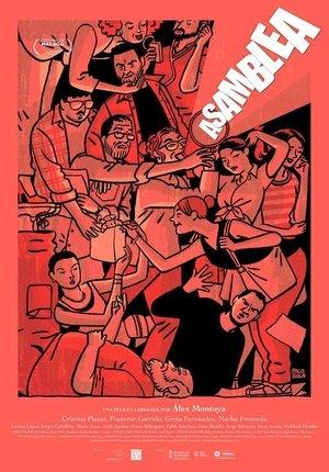 Asamblea streaming