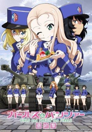 Girls und Panzer das Finale: Part 2 streaming