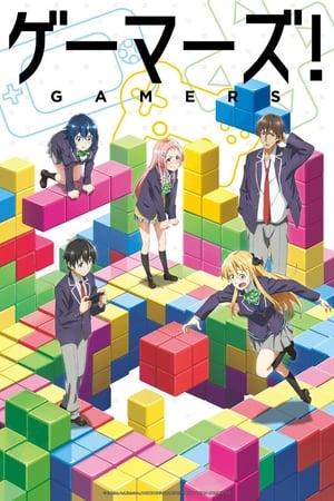 Gamers ! streaming