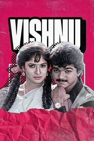 Vishnu streaming