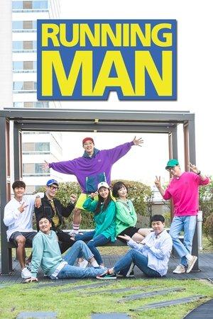 Running Man streaming